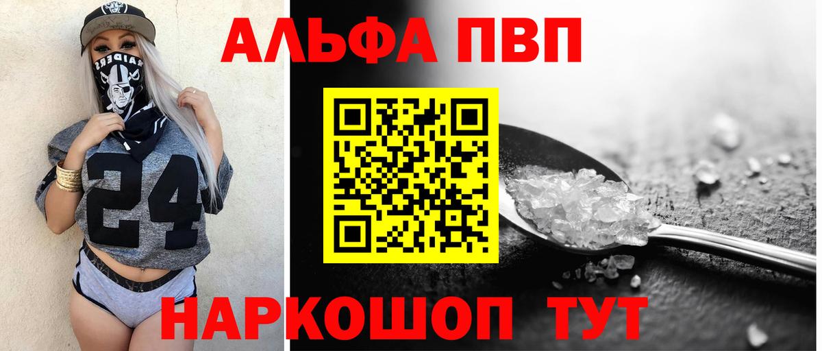ГАШИШ Касимов