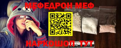гидропоника Кунгур