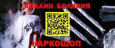 герыч Краснознаменск