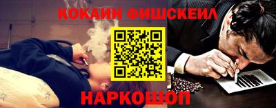 ПСИЛОЦИБИНОВЫЕ ГРИБЫ Татарск