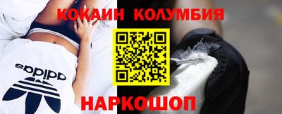 герыч Краснознаменск