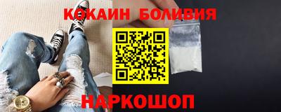 PSILOCYBIN Краснокаменск