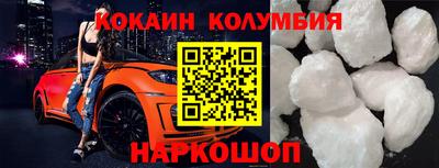 PSILOCYBIN Краснокаменск