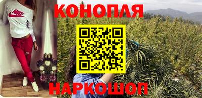 PSILOCYBIN Краснокаменск
