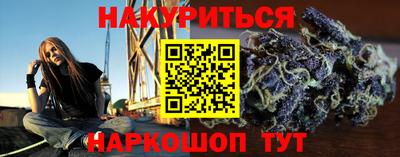 герыч Краснознаменск