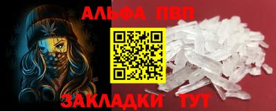 mdma Кумертау