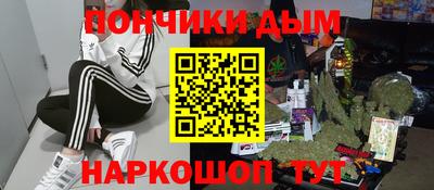 герыч Краснознаменск
