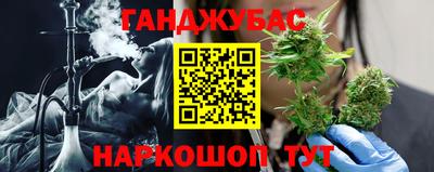 молекула духа Тверь