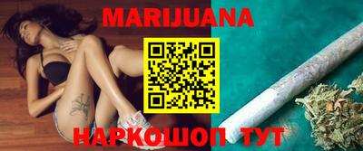PSILOCYBIN Краснокаменск