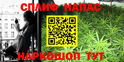 PSILOCYBIN Краснокаменск