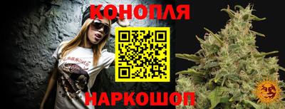 PSILOCYBIN Краснокаменск