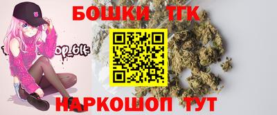 герыч Краснознаменск