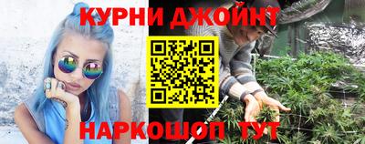 mdma Кумертау