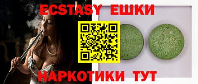 марки lsd Тара