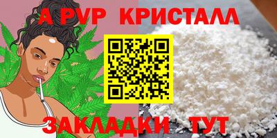 мяу мяу мука Кулебаки