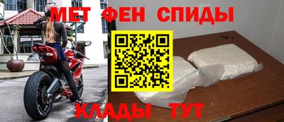 герыч Краснознаменск