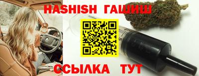 герыч Краснознаменск