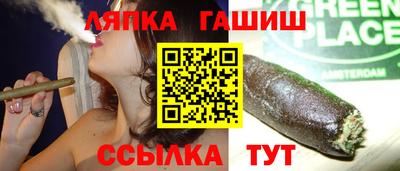 PSILOCYBIN Краснокаменск