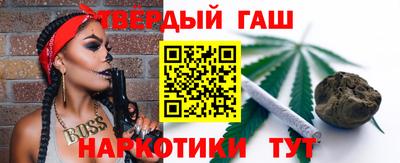 PSILOCYBIN Краснокаменск