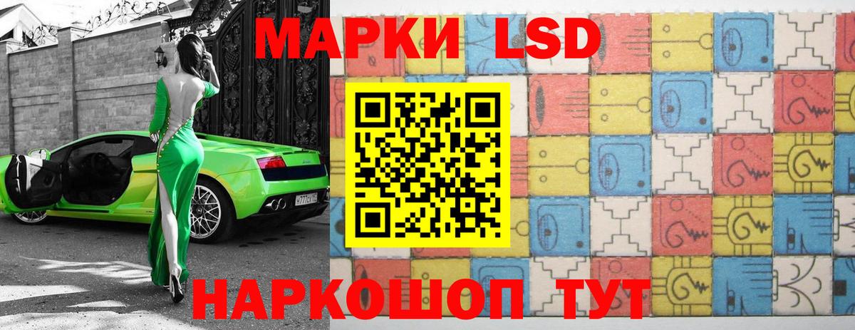 ЛСД экстази ecstasy  ЛСД экстази ecstasy  Касимов  Вход с VPN 